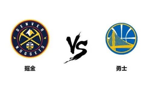 勇士vs掘金看球队图标 NBA球队图标对比-第3张图片-www.211178.com_果博福布斯