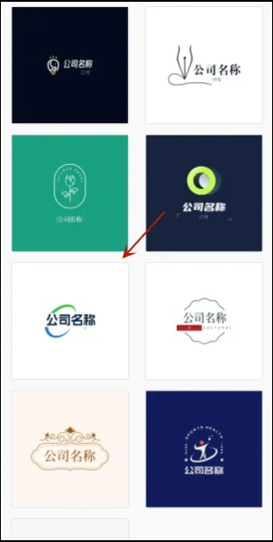 店铺logo免费生成工具推荐