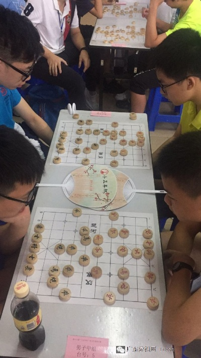 五羊杯象棋比赛视频精彩回顾